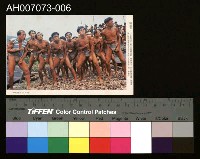 藏品(原住民明信片集：驅魔舞)的圖片